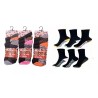 9 Pairs Womens Girls Wild Style Black Animal Pattern Leopard Print Socks 4-6.5